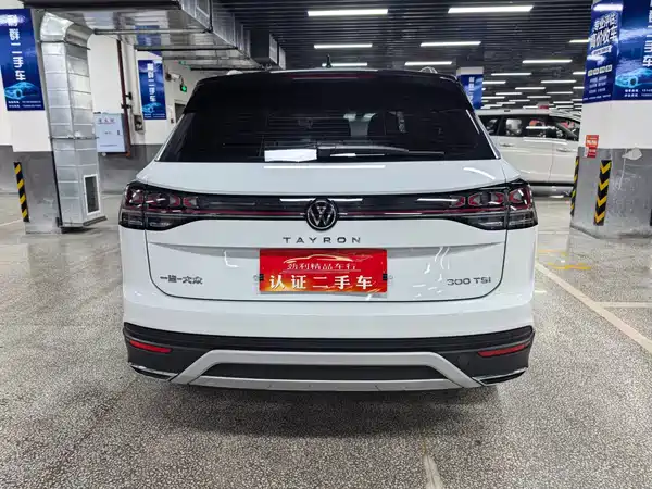 Volkswagen Tayron 2024