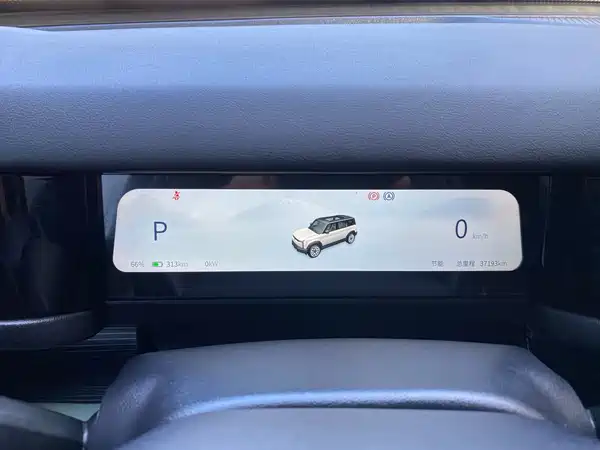 Icar 03 2024