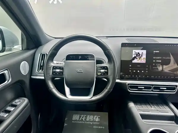 Li Auto L9 2022