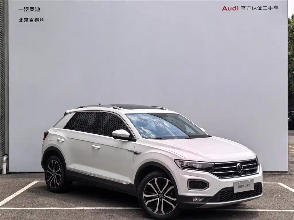 Volkswagen T-Roc 2022