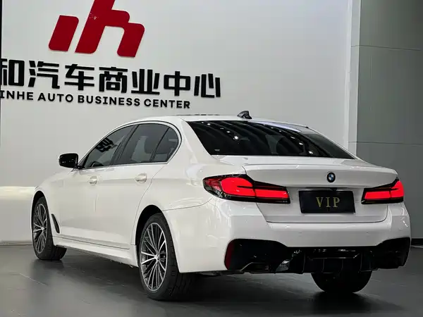 BMW 5 Series 2021