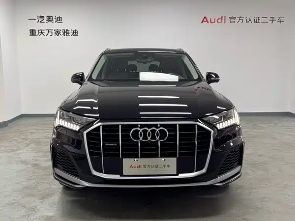 Audi Q7 2021