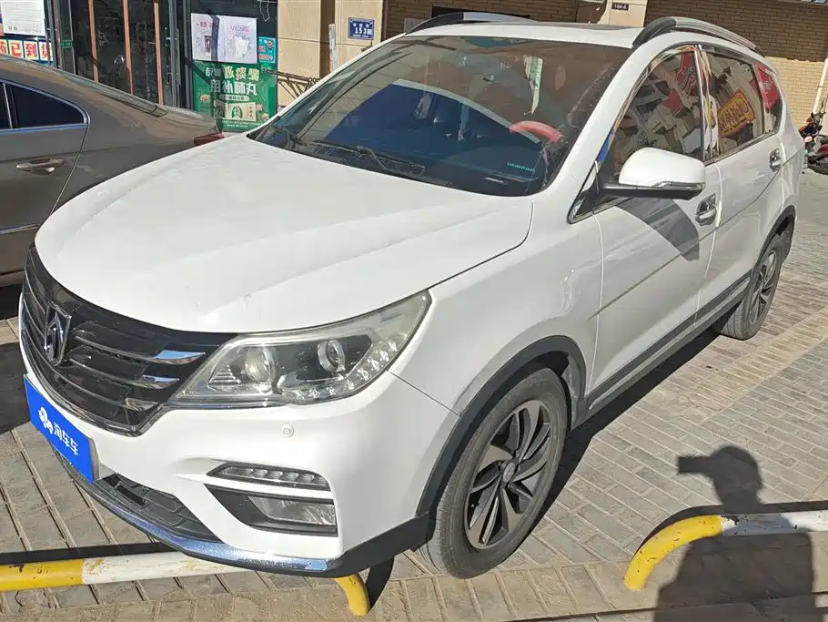 Baojun 560 2017