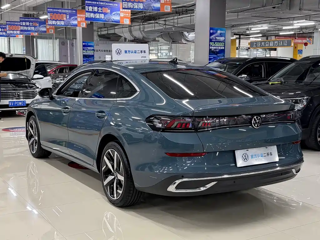 Volkswagen Lamando 2023