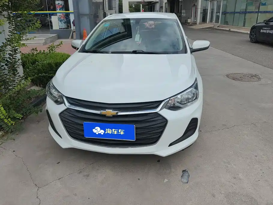 Chevrolet Cavalier 2020