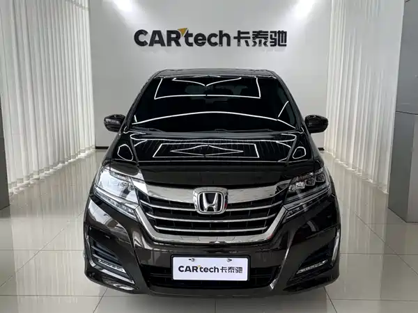 Honda Elysion 2016