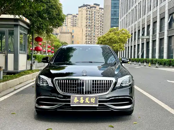 Mercedes-Benz S-Class 2016