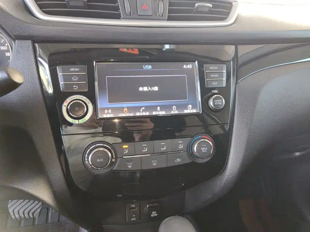 Nissan Qashqai 2018 — фото 13
