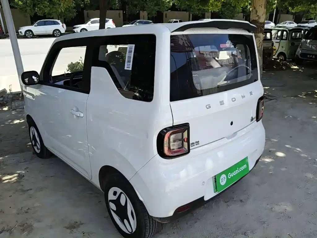 Galaxy Panda 2025