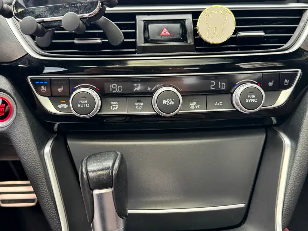 Honda Inspire 2021 — фото 19