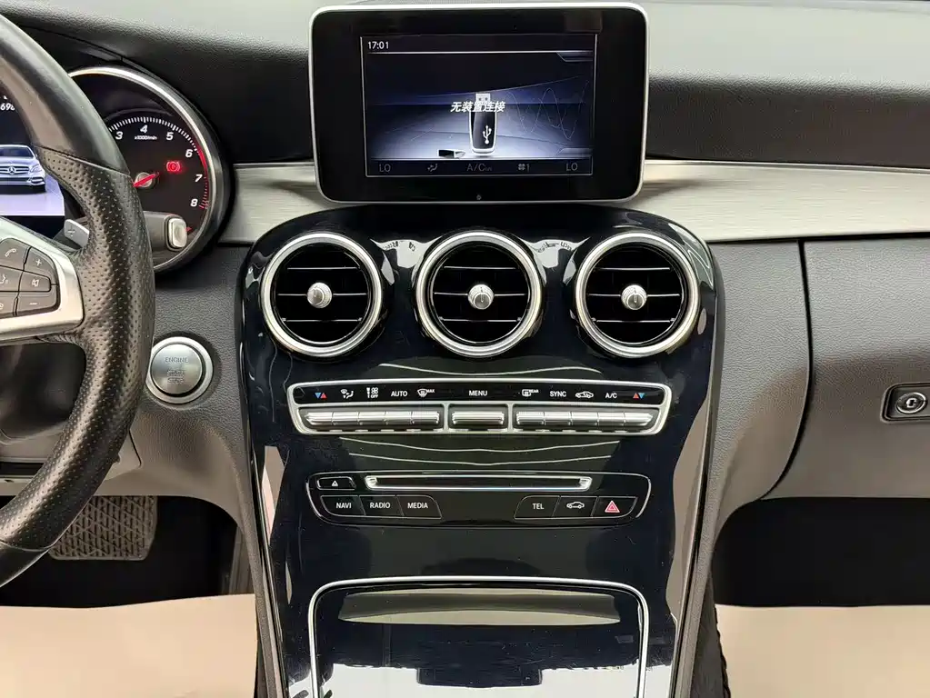 Mercedes-Benz C-Class 2015 — фото 25