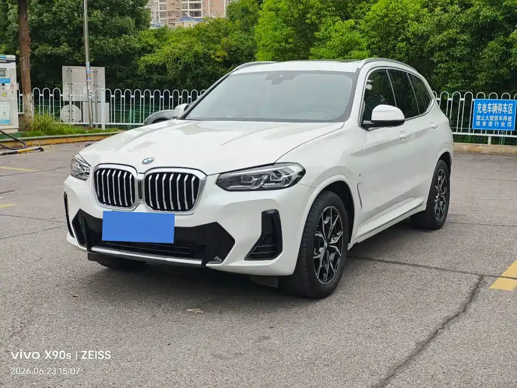 BMW X3 2023