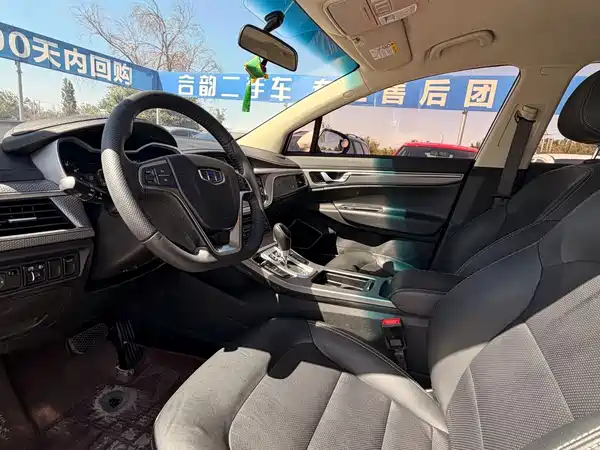 Geely Emgrand GS 2017