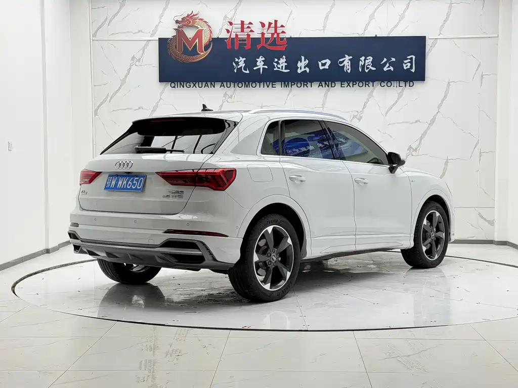 Audi Q3 2022