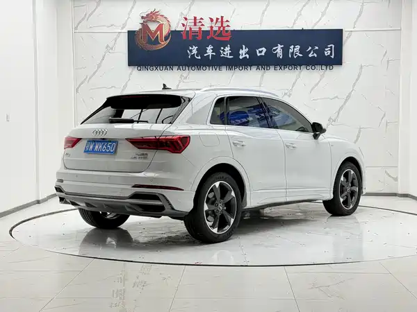 Audi Q3 2022