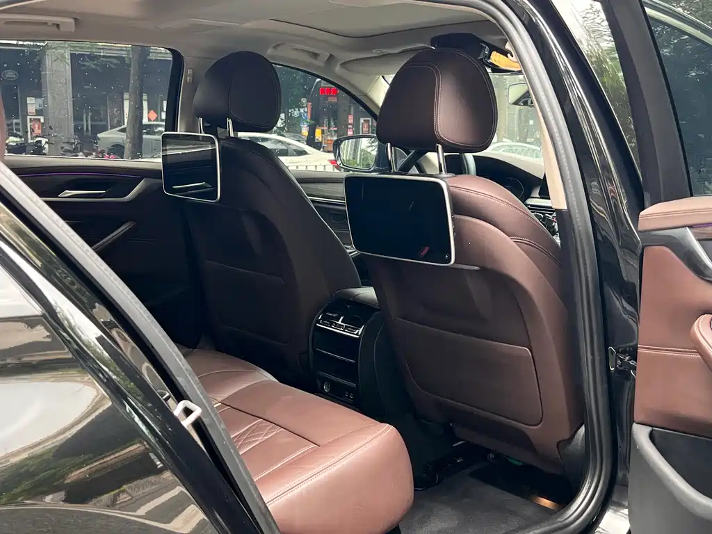 BMW 5 Series 2020