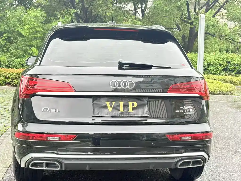 Audi Q5L 2023
