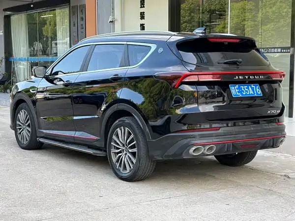 Jetour X70 PRO 2023