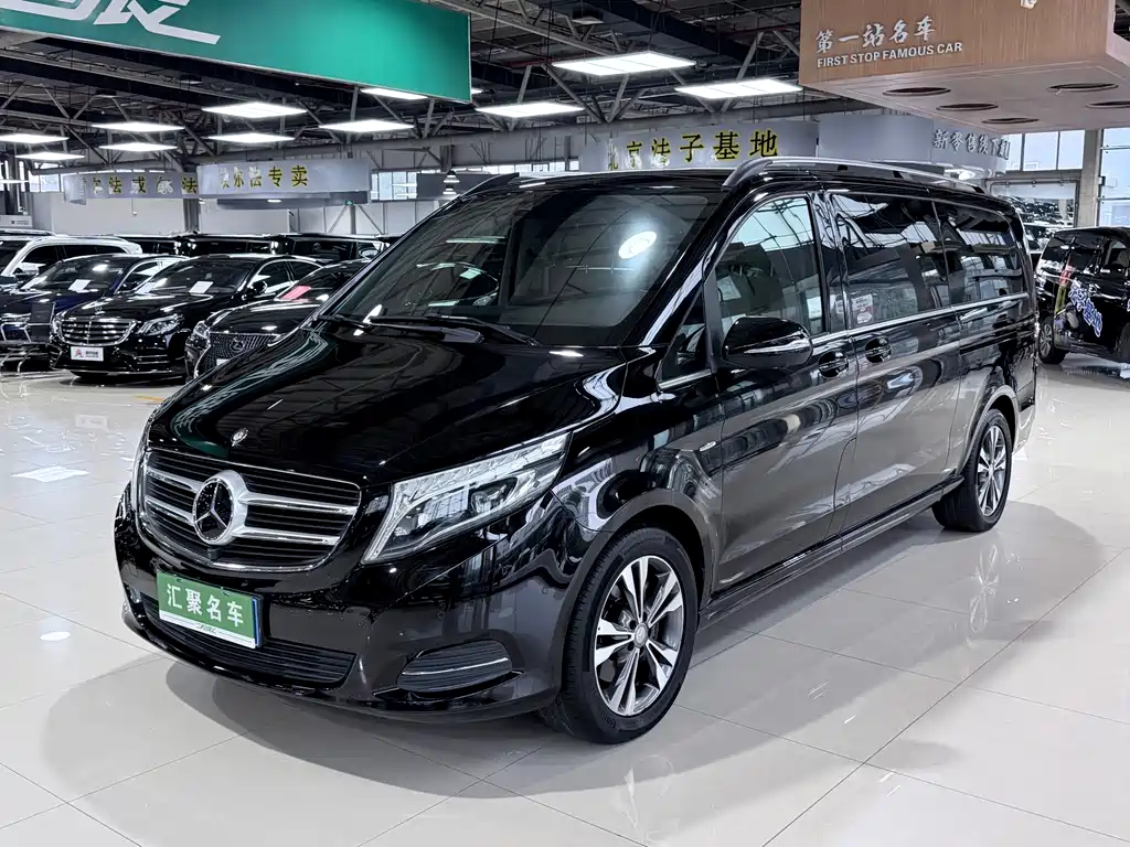 Mercedes-Benz V-Class 2016