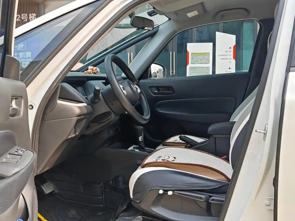 Honda Fit 2025 — фото 4