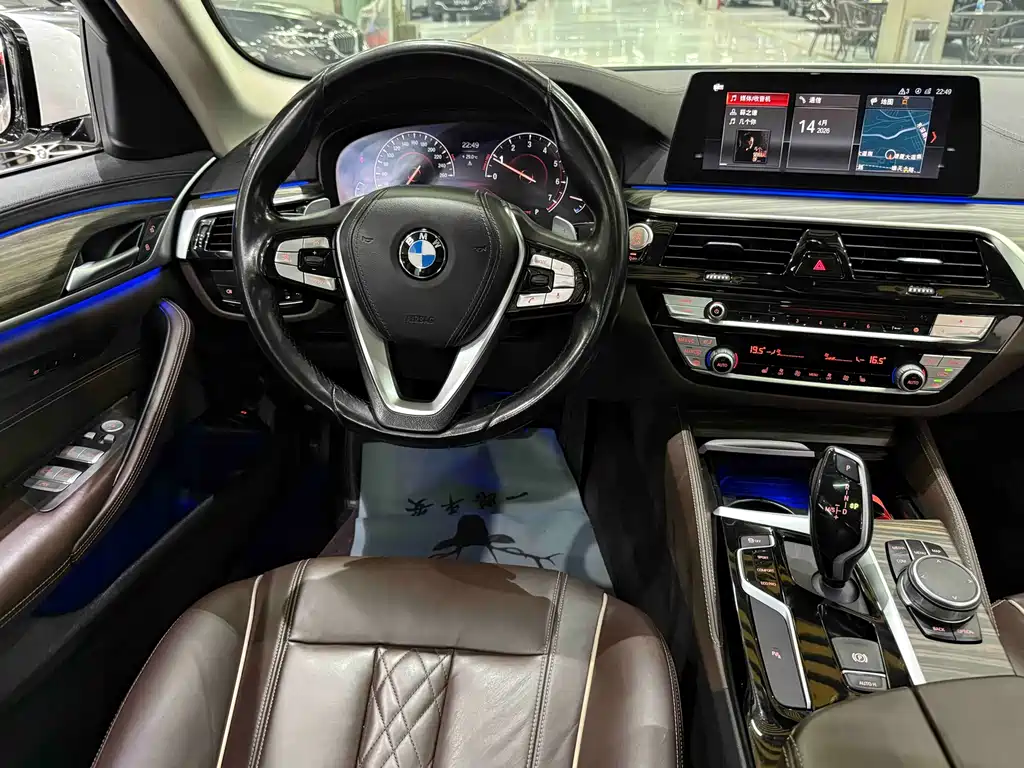 BMW 5 Series 2020 — фото 14