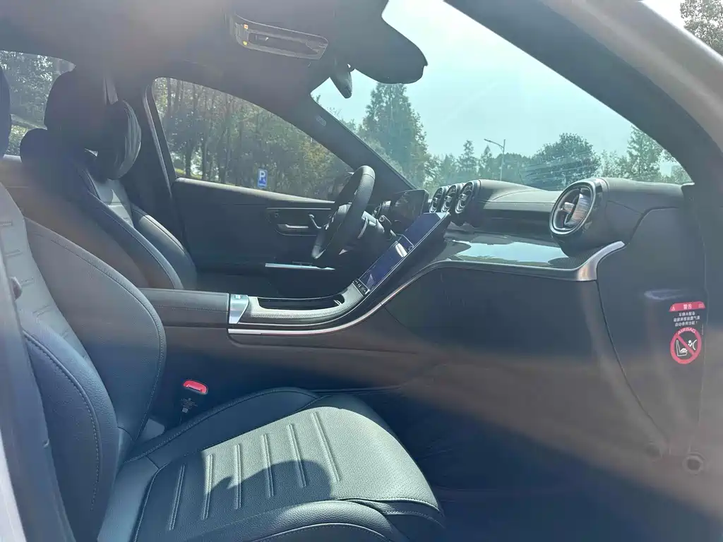 Mercedes-Benz C-Class 2023