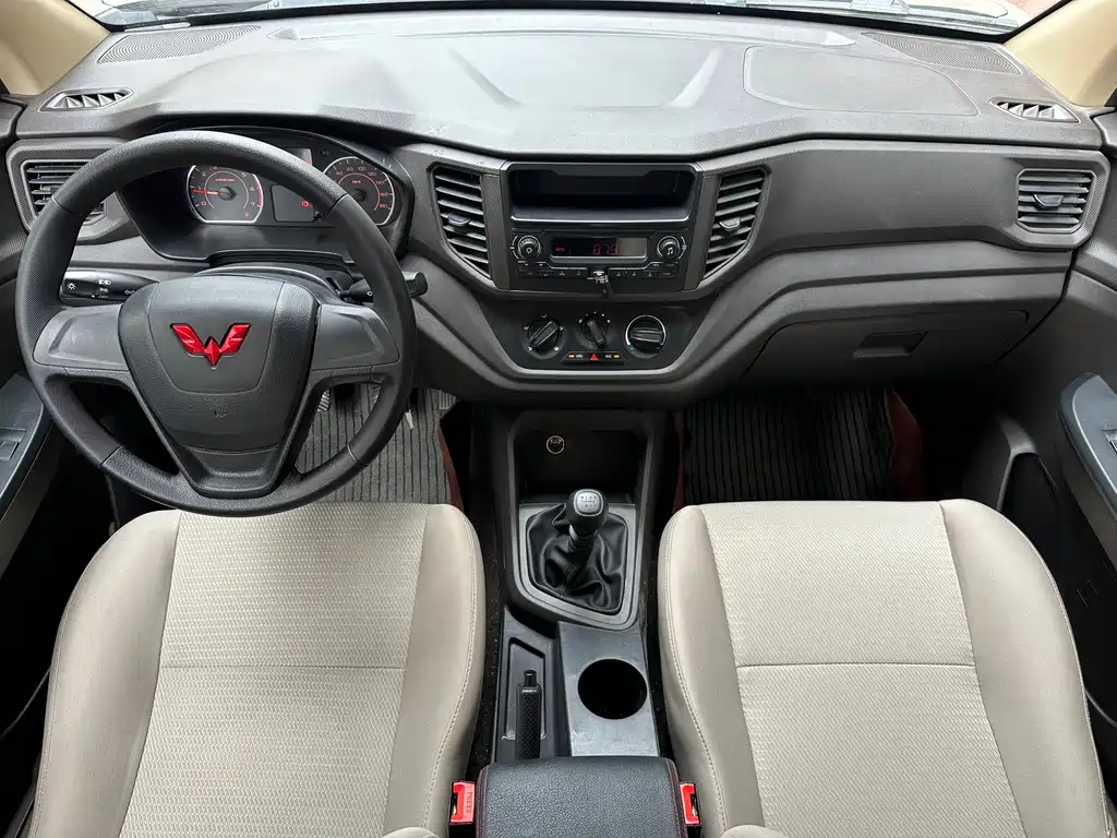 Wuling Hongguang V 2022
