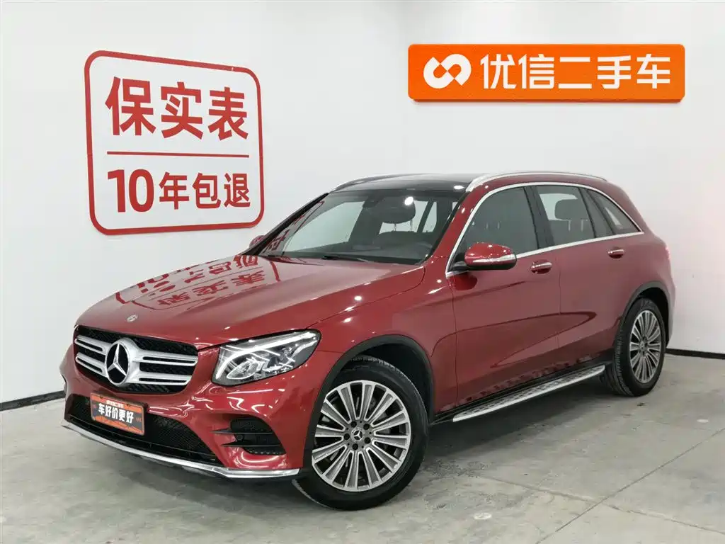 Mercedes-Benz GLC 2019 — фото 1