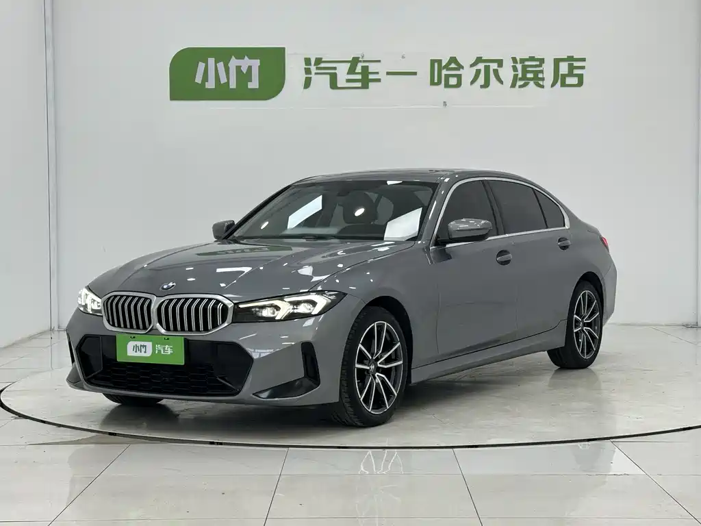 BMW 3 Series 2023