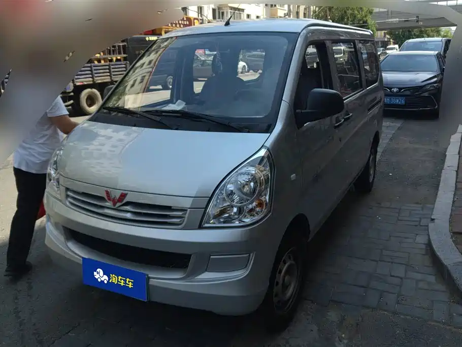 Wuling Rongguang S 2024