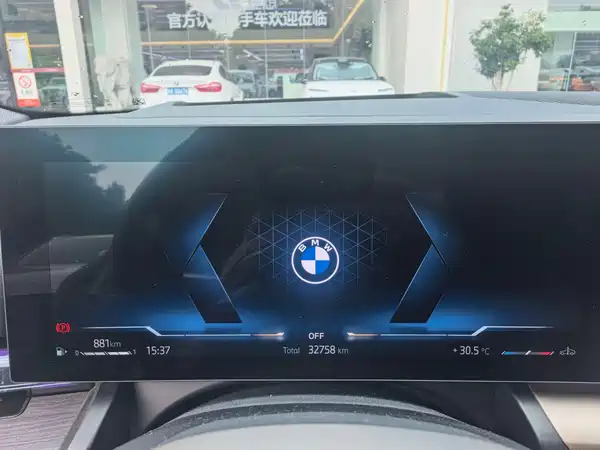 BMW 5 Series 2024
