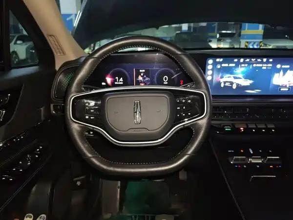 Lincoln Corsair 2023