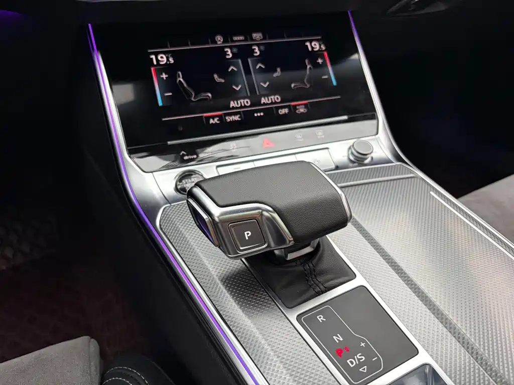 Audi A6L 2023