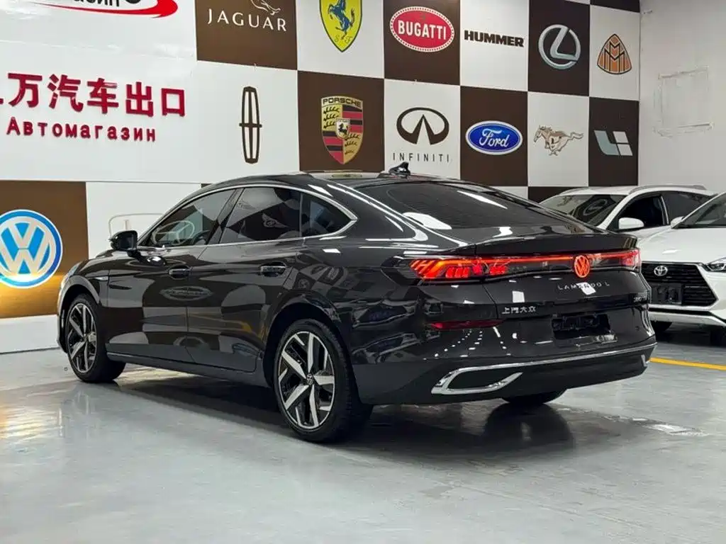 Volkswagen Lamando 2023