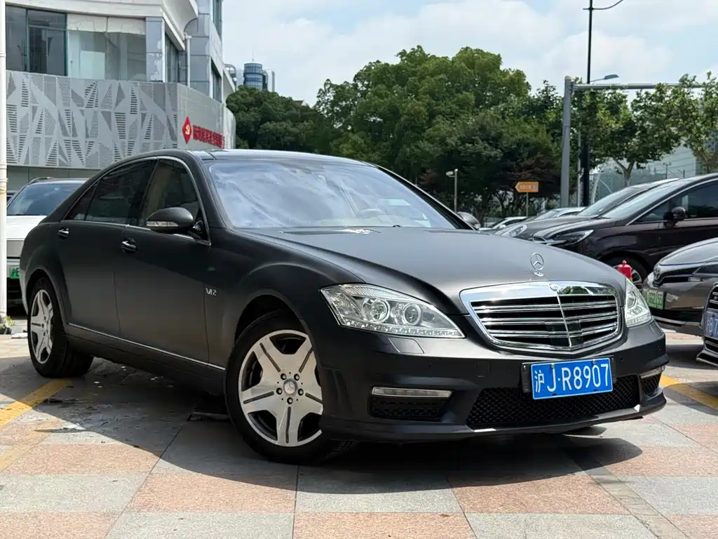 Mercedes-Benz S-Class 2009