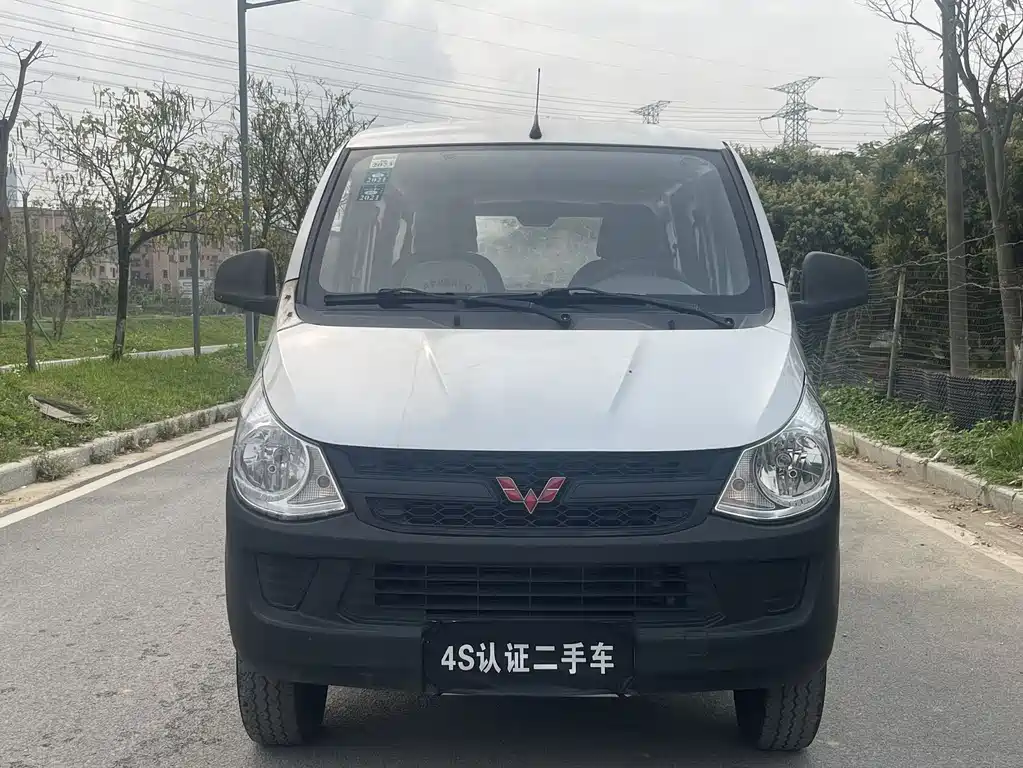 Wuling Zhiguang 2017 — фото 3
