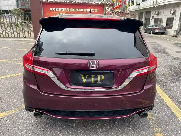 Honda Jade 2018