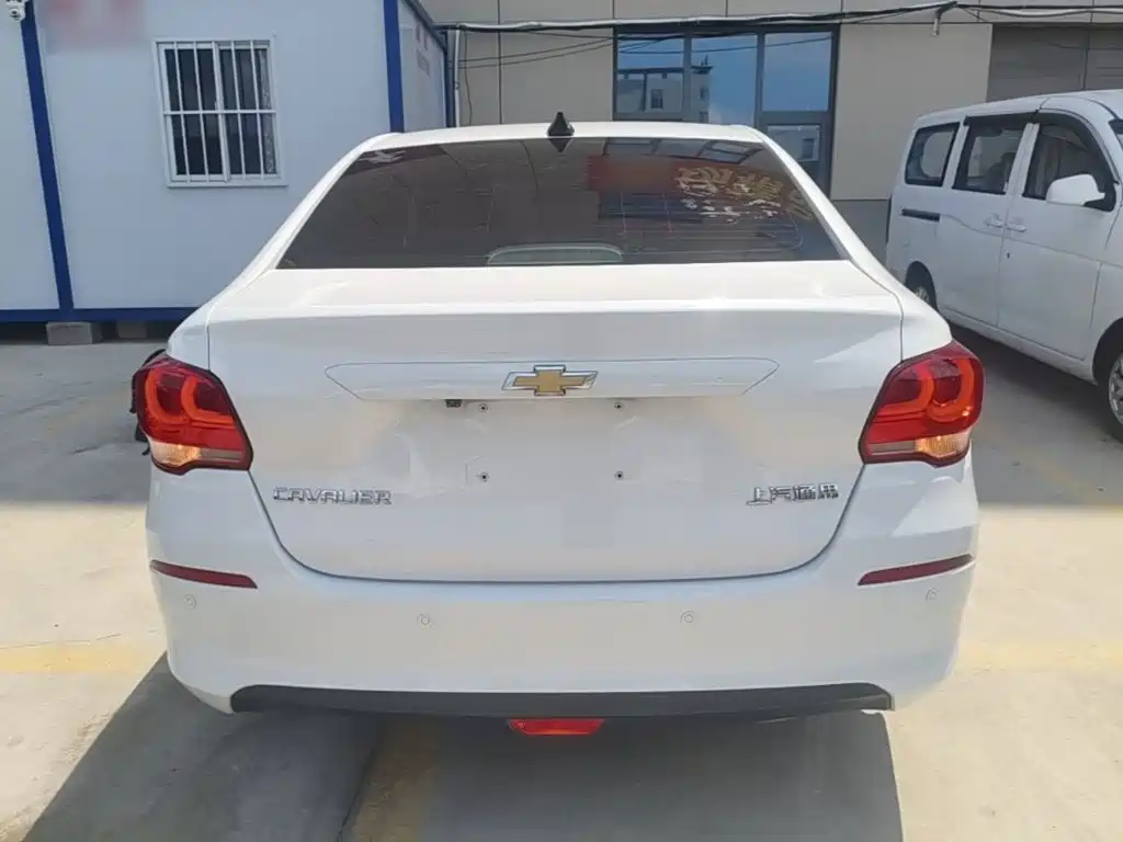 Chevrolet Cavalier 2019