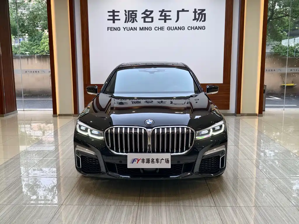 BMW 7 Series 2021