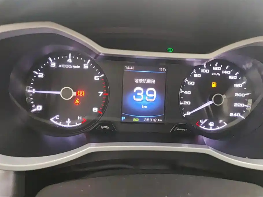 Geely Emgrand GS 2019 — фото 14