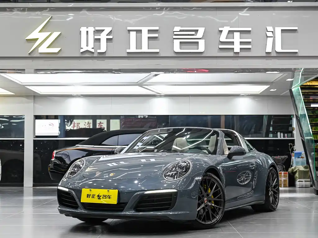 Porsche 911 2018