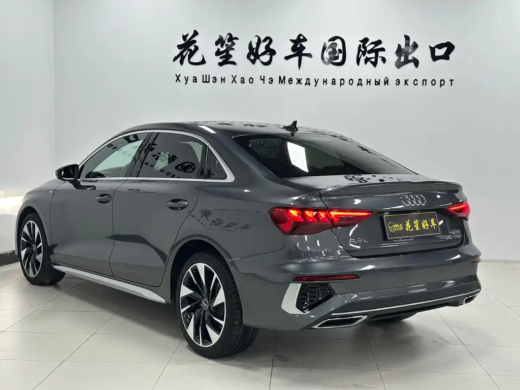 Audi A3 2023