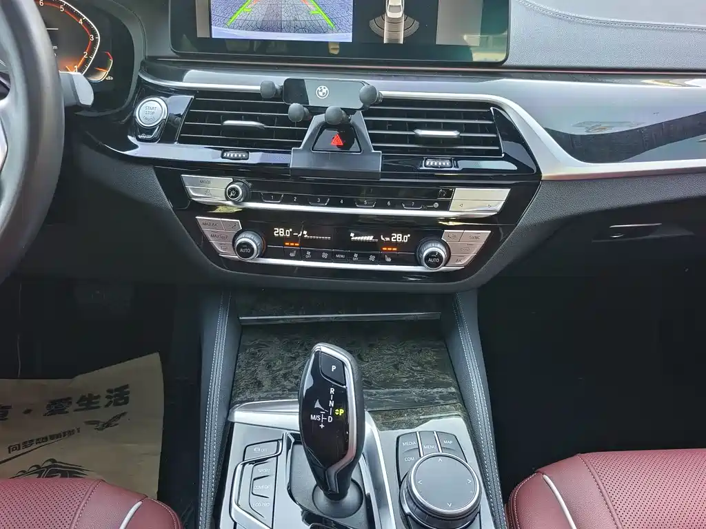BMW 5 Series 2023 — фото 15
