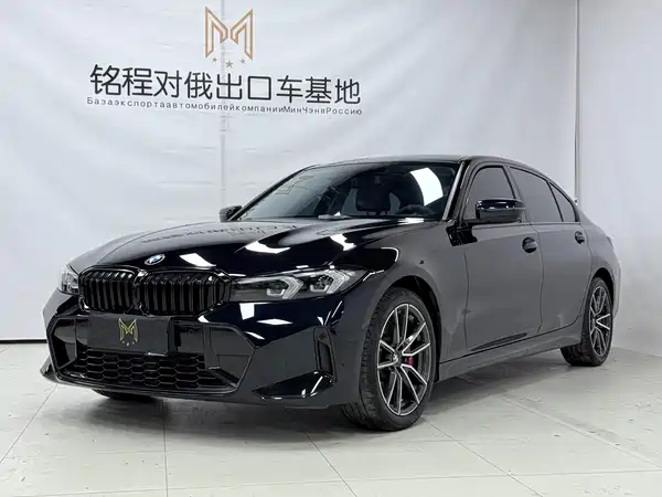 BMW 3 Series 2023