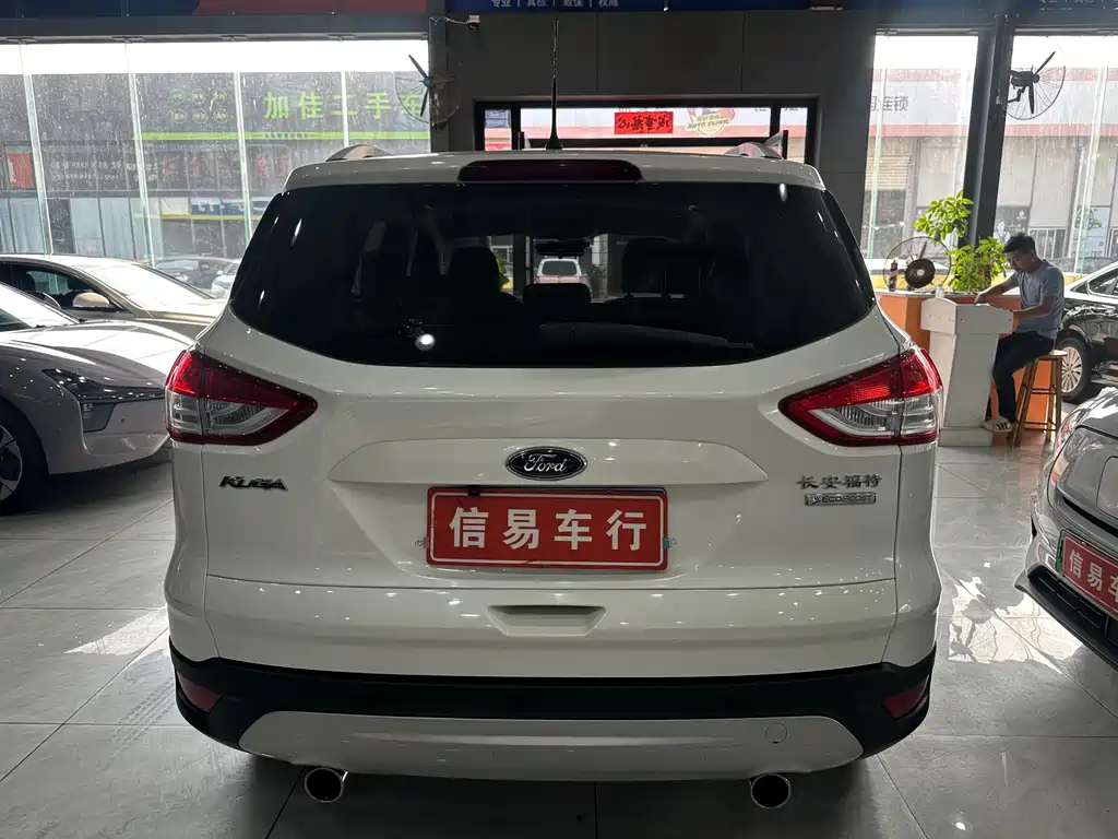 Ford Kuga 2015 — фото 7