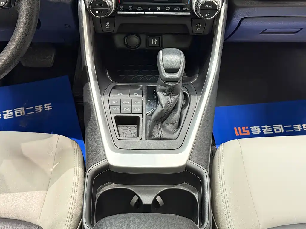 Toyota Wildlander 2020 — фото 9