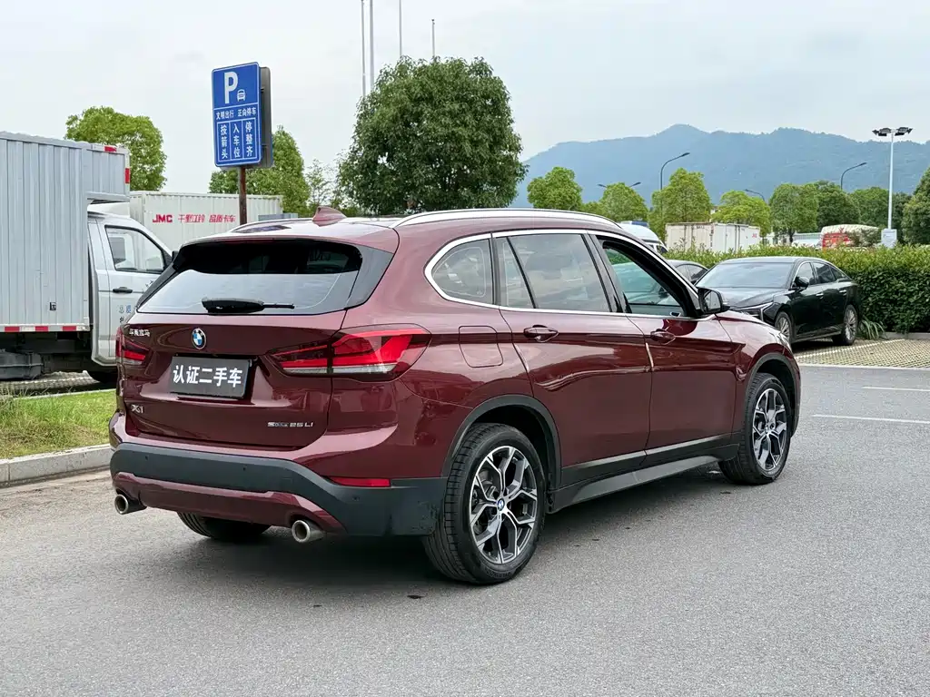 BMW X1 2020