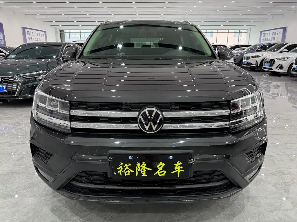 Volkswagen Tharu 2022