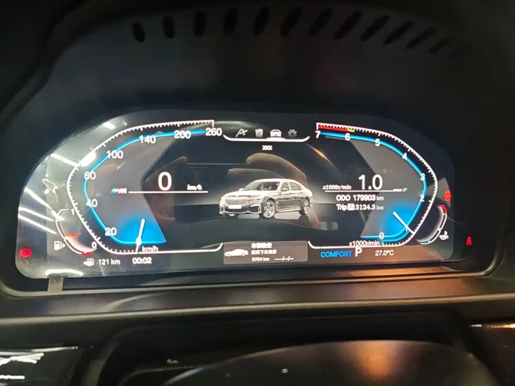 BMW 5 Series 2015 — фото 12
