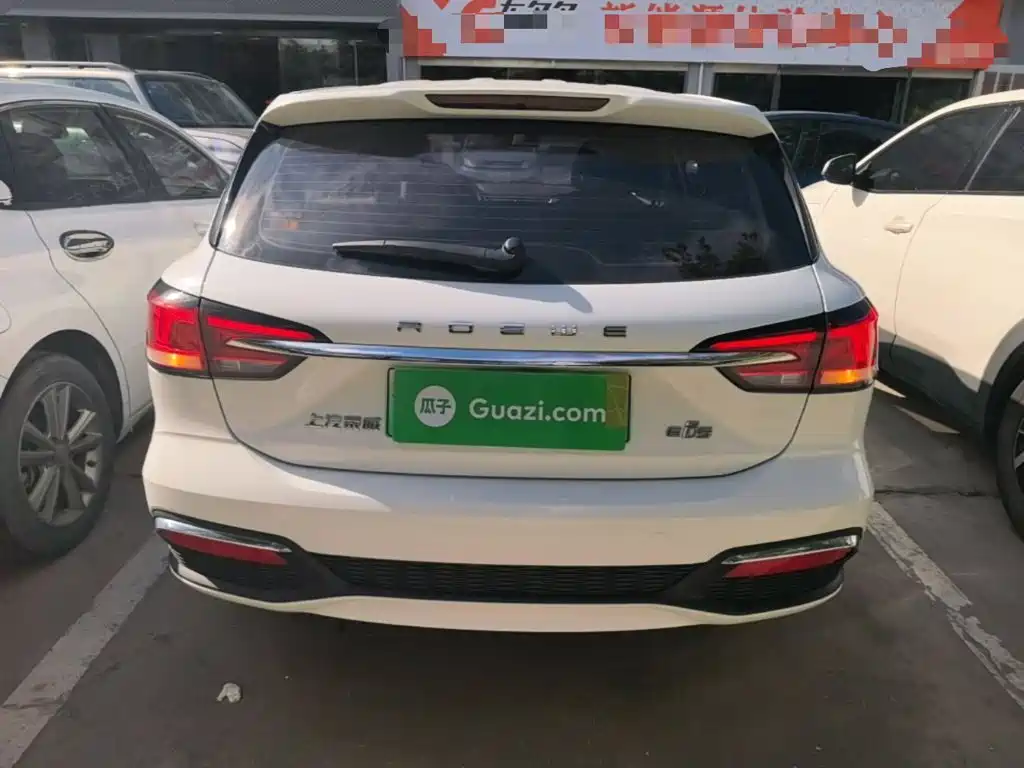 Roewe Ei5 2023